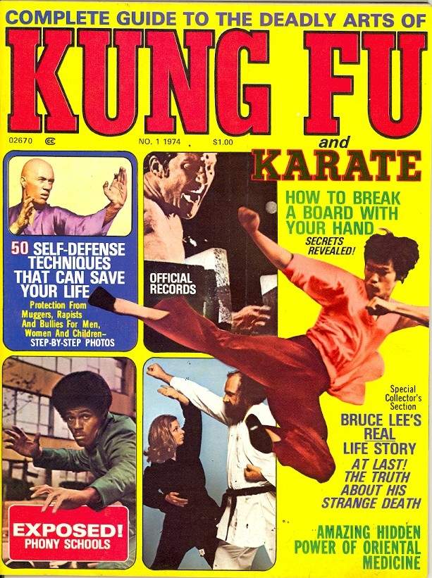 1974 Complete Guide to Deadly Arts of Kung Fu & Karate